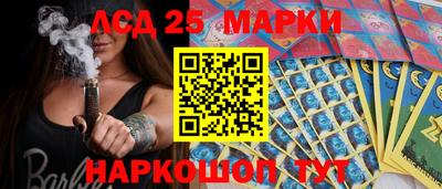 альфа пвп VHQ Коммунар
