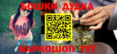 ALPHA PVP Комсомольск-на-Амуре