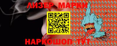 альфа пвп VHQ Коммунар