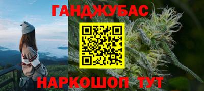 альфа пвп VHQ Коммунар