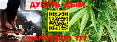 альфа пвп VHQ Коммунар