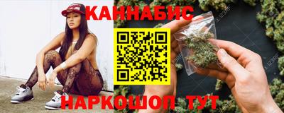 альфа пвп VHQ Коммунар