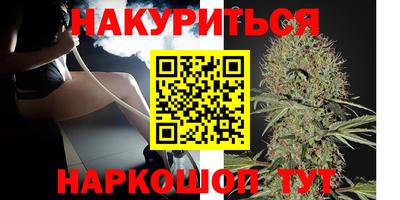 альфа пвп VHQ Коммунар