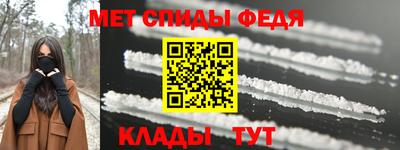 ALPHA PVP Комсомольск-на-Амуре