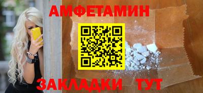 альфа пвп VHQ Коммунар