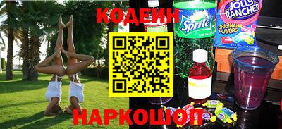 молекула духа Конаково