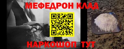 альфа пвп VHQ Коммунар