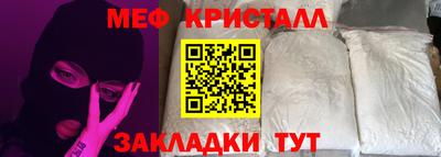 ALPHA PVP Комсомольск-на-Амуре