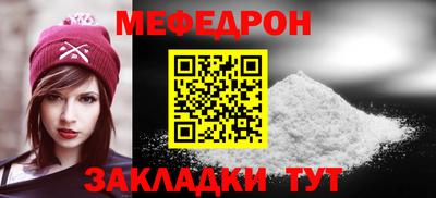 альфа пвп VHQ Коммунар