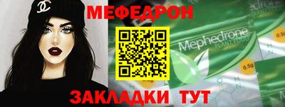 альфа пвп VHQ Коммунар