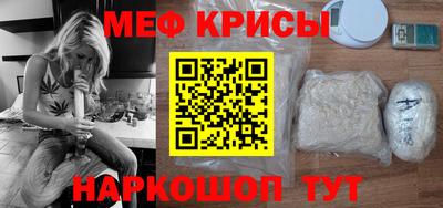 молекула духа Конаково
