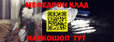 ALPHA PVP Комсомольск-на-Амуре