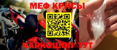 ALPHA PVP Комсомольск-на-Амуре